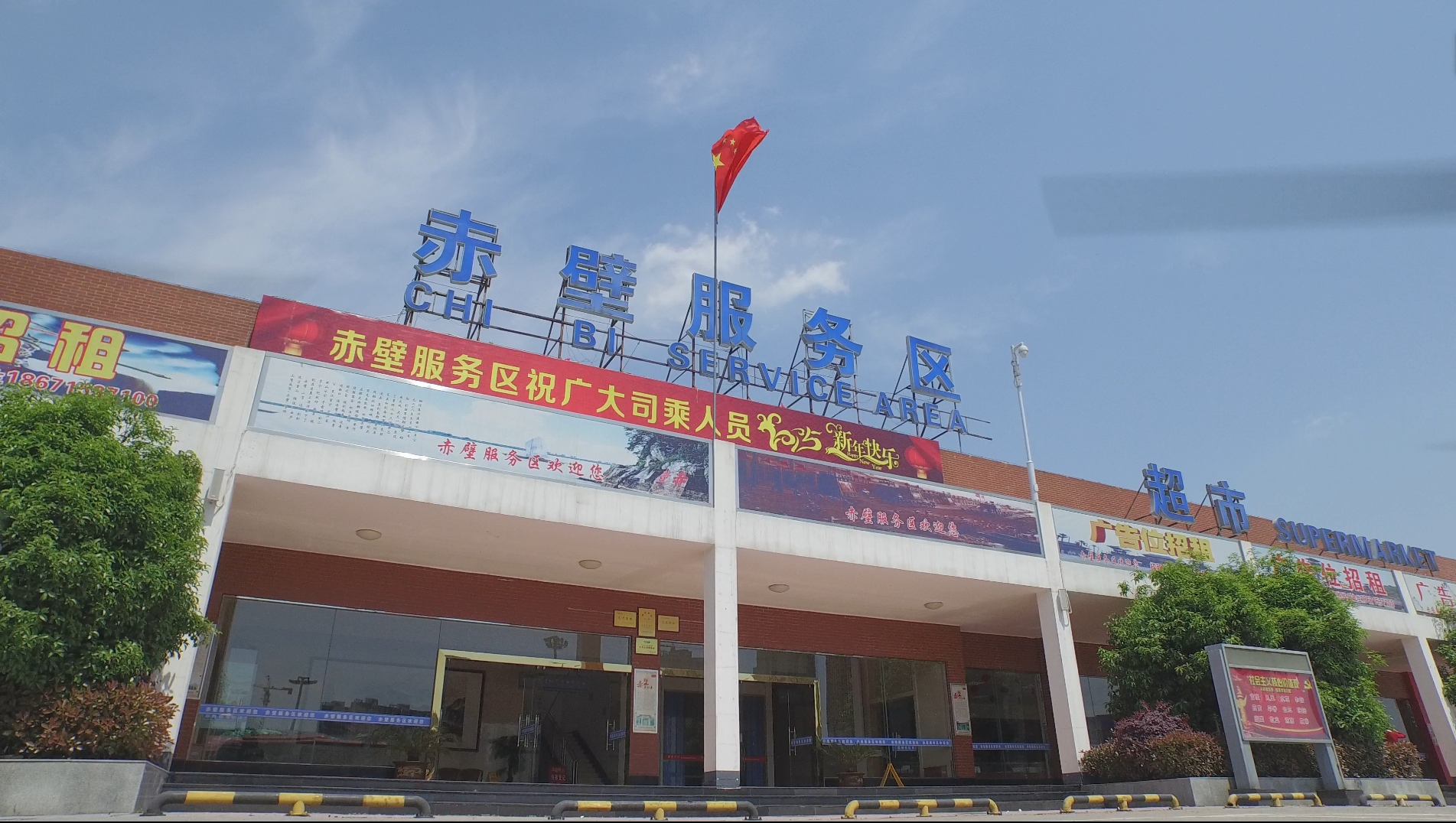 &#24320;&#20113;&#32593;&#39029;&#29256;&#39029;&#38754;&#30331;&#24405;&#45;&#24320;&#20113;&#40;&#20013;&#22269;&#41;