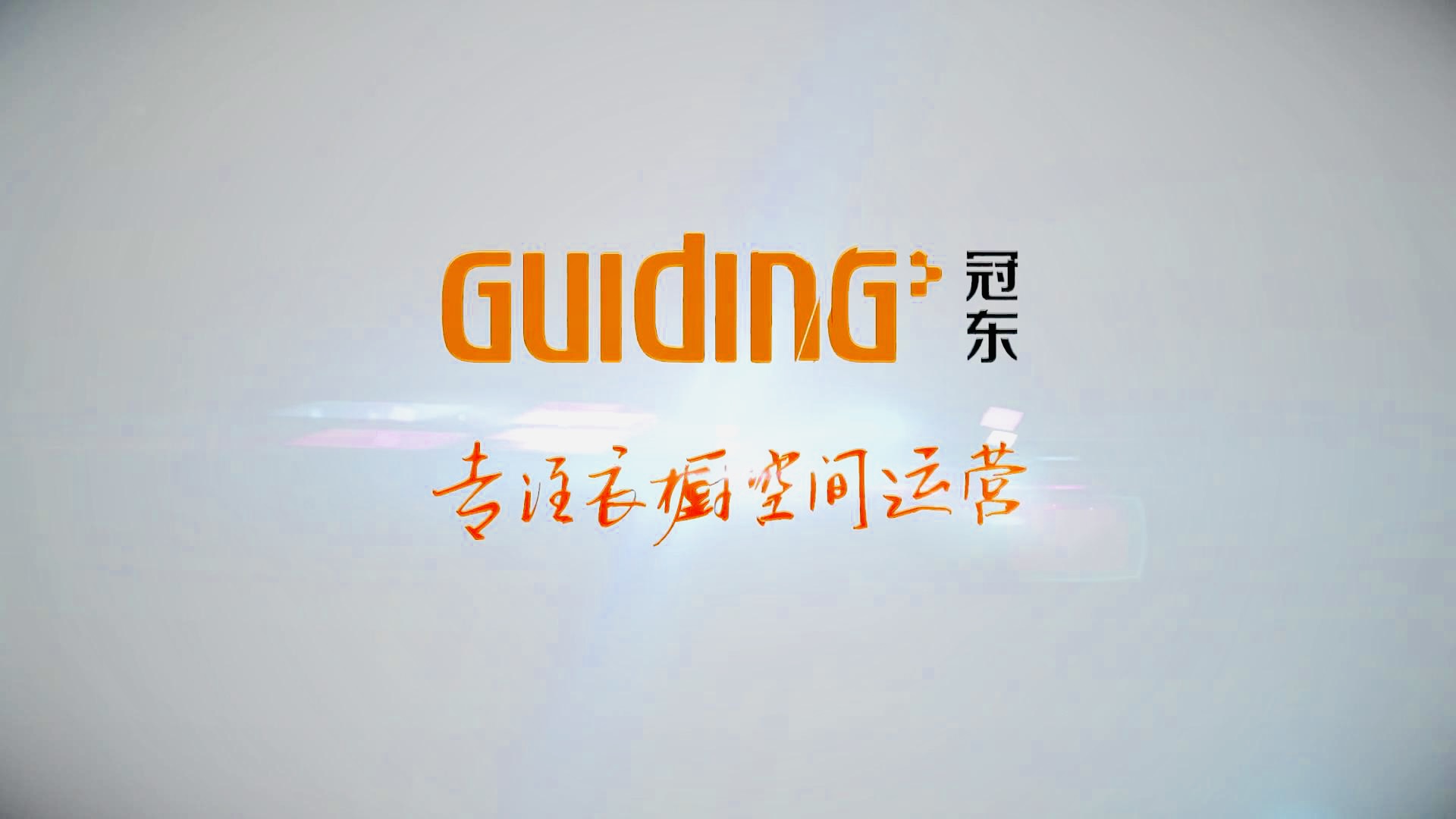 &#24320;&#20113;&#32593;&#39029;&#29256;&#39029;&#38754;&#30331;&#24405;&#45;&#24320;&#20113;&#40;&#20013;&#22269;&#41;