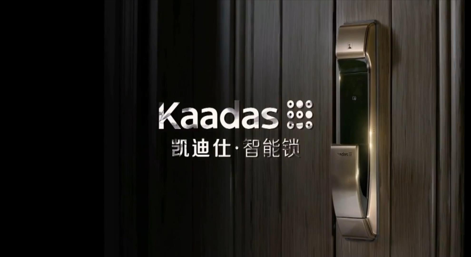 &#24320;&#20113;&#32593;&#39029;&#29256;&#39029;&#38754;&#30331;&#24405;&#45;&#24320;&#20113;&#40;&#20013;&#22269;&#41;